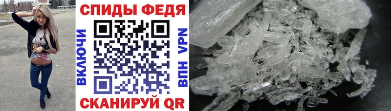 Купить где  Дальнереченск  Amphetamine VHQ 