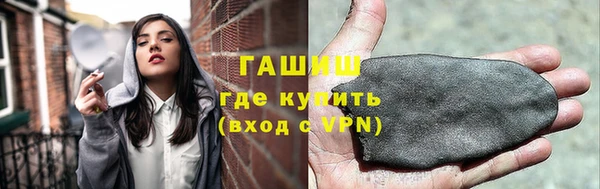 2c-b Верея