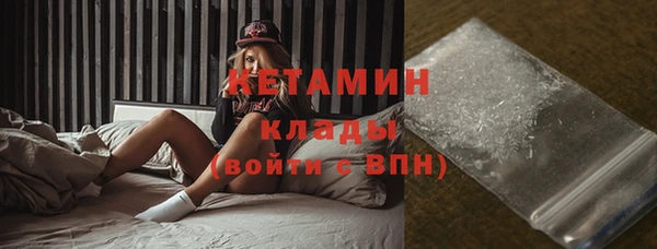 гидропоника Верхнеуральск