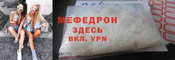 гидропоника Верхнеуральск