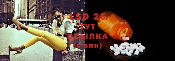 гидропоника Верхнеуральск