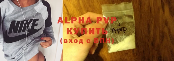 гидропоника Верхнеуральск