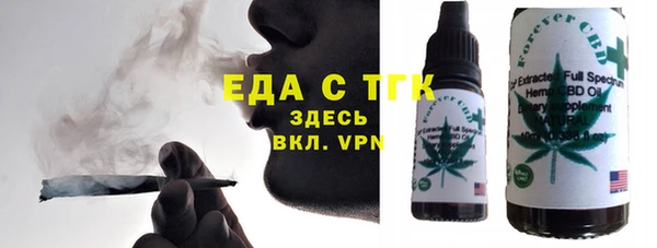 гидропоника Верхнеуральск