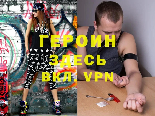 гидропоника Верхнеуральск