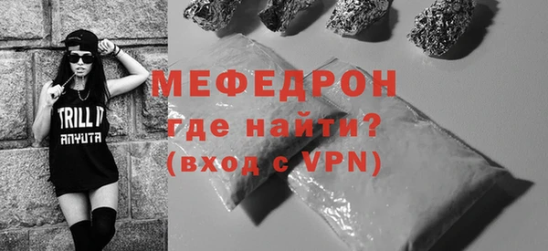 гидропоника Верхнеуральск