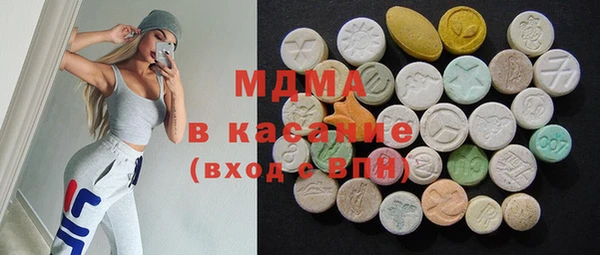 2c-b Верея