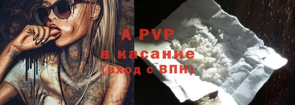 2c-b Верея