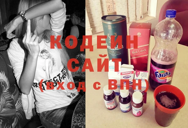 соль курить ск Бронницы